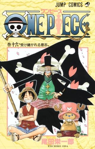 One piece: Oda, Eiichiro: 9788864207612: Amazon.com: Books