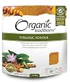 Turmeric Powder 7 oz Pkg