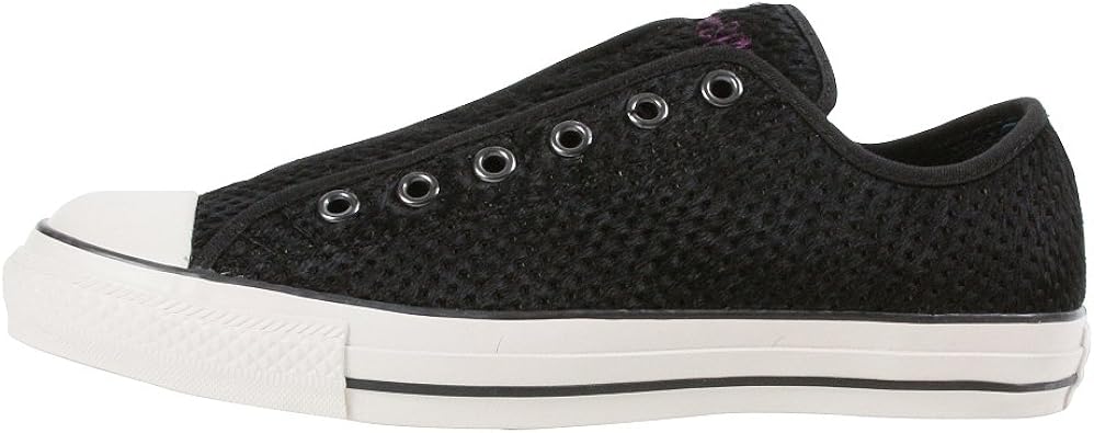 converse multi eyelet