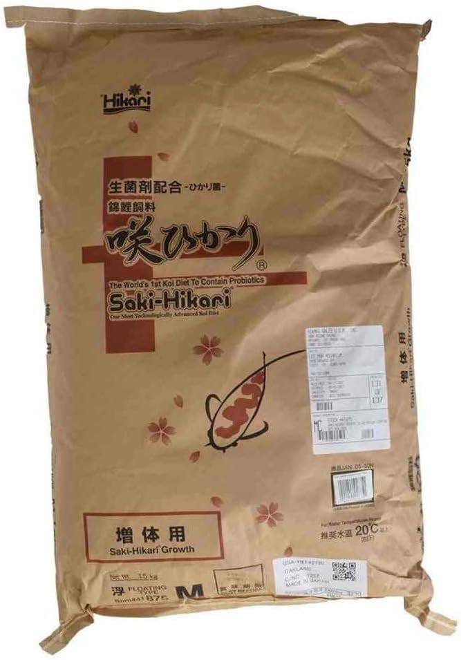 saki hikari koi food