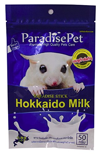 sugar glider fish sticks