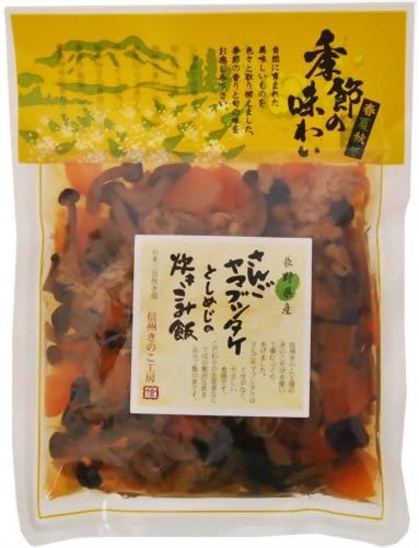 Cooked rice 180g's your Hericium erinaceus and shimeji mushrooms