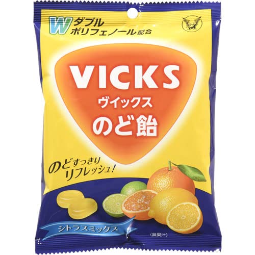 大正製薬 ヴィックスのど飴シトラスミックス 70g商品画像
