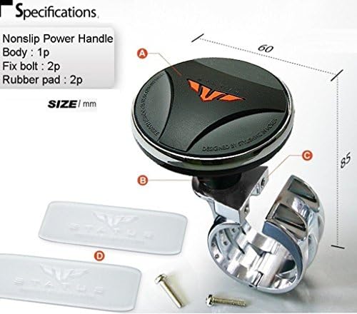 Raizin Car Steering Knob for Jaguar
