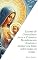Livro Exame de Consciência sobre o Primeiro Mandamento "Amarás o Senhor teu Deus sobre todas as coisas.": Saiba o que determina o Primeiro Mandamento (Série Malum - Saiba Evitar o Mal Livro 2)