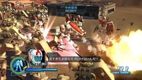 記事番号:140770/アイテムID:5206220の画像