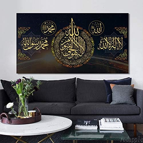 Diamond Painting 5D Full Drill Large DIY Muslim Islamic Calligraphy Embroidery Cross Stitch Mosaic Home Decor,180X90cm