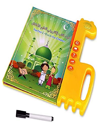 Salamstore: Learning Quran Machine - Muslim Islamic Quran Learning ...