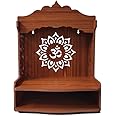 ZUPER Wood Hand Crafted Om Carved Pattern with LED Spot Light Home Temple I Pooja Temple for Office I Puja Ghar I Hanging Stand for Puja (Brown-5) (Pack of 1), Xtra Large, Style7
