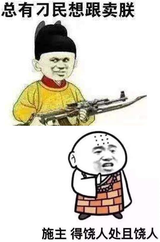 Aswelly LED Car Cup Holder Lights for Ford, 2PCS Car Logo Cup Coaster with 7 Colors Changing USB Charging Mat, Luminescent Cup Pad Interior Atmosphere Lamp Cool Car Accessories