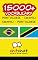 Livro 15000+ Portuguese - Swahili Swahili - Portuguese Vocabulary