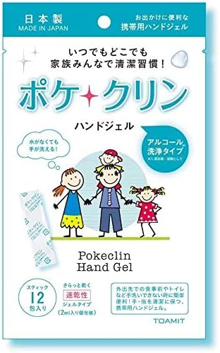 Amazon 東亜産業 Toamit ポケクリン アルコール ハンドジェル 2ml 12包 Toa Nutristick 除菌剤