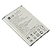 LG Replacement Battery For Aristo M210, K8, M210, M153 BL-45F1F, 2410mAh (Bulk Packaging)