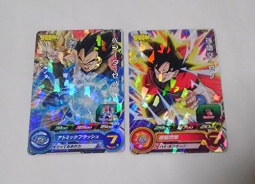 Amazon Co Jp スーパードラゴンボールヒーローズ 最強ジャンプ 孫悟空 ゼノ ベジータ ゼノ セット 美品 数9 ホビー 通販