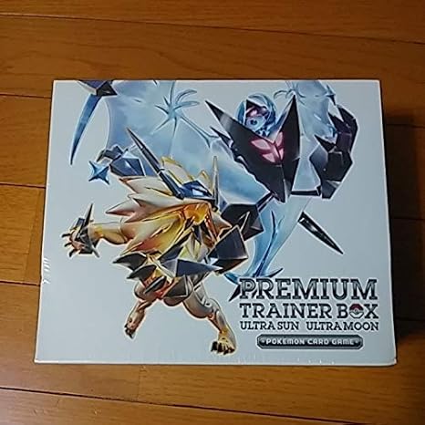 Amazon Co Jp ポケモンカードゲーム サン ムーン プレミアムトレーナーボックス ウルトラサン ウルトラムーン 新品未開封 ホビー 通販