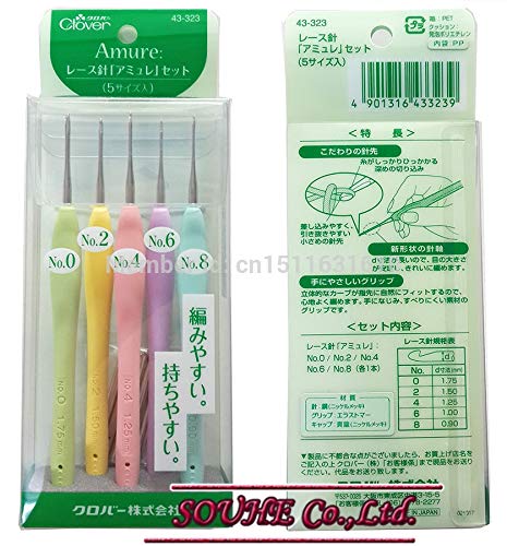 Amazon Com Shinebear Japanese Clover Amour Steel Crochet
