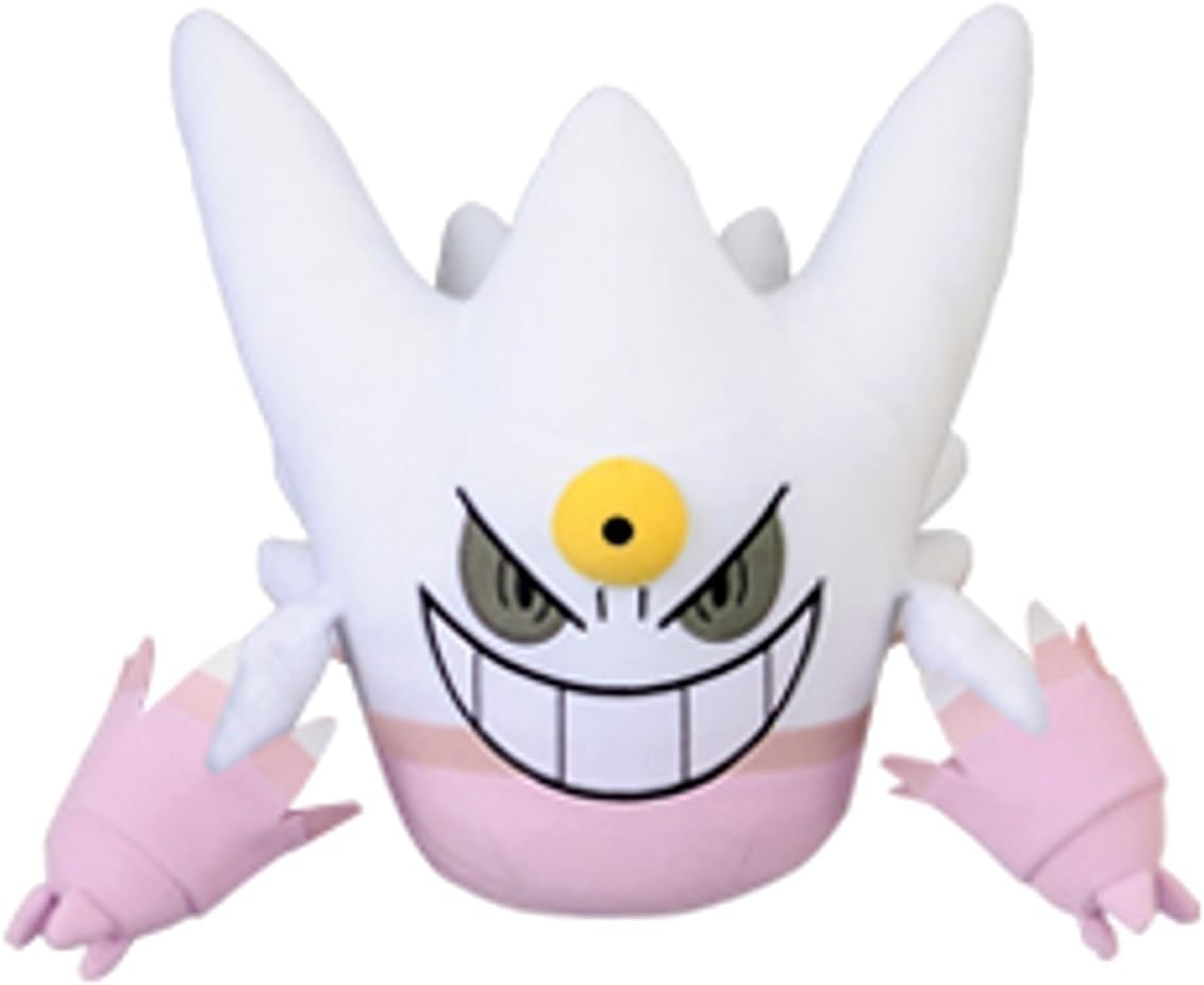 Amazon ポケモン ザ ムービーxy Z でっかいぬいぐるみ 白いメガゲンガー ピカチュウ 白いメガゲンガー単品 ぬいぐるみ おもちゃ
