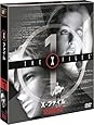 X-ファイル シーズン1 (SEASONSコンパクト・ボックス) [DVD]