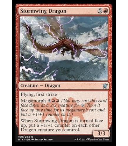 Magic The Gathering - Duplicant
