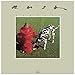 Signals[LP]