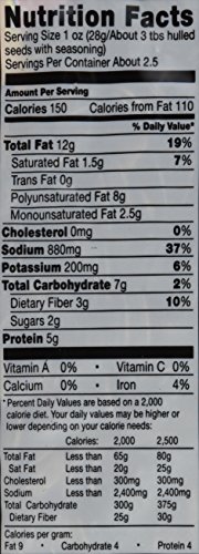 Spitz Salted Caramel Sunflower Seeds 5.35 Oz (3 Pack) - Thumbnail 2