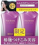 ツバキ ボリュームタッチ シャンプー+コンディショナー ポンプペア(500ml+500ml)