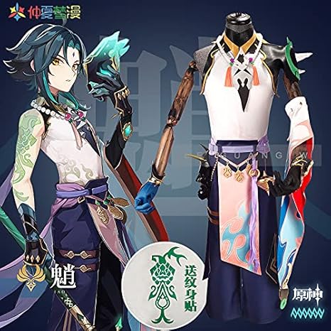 Amazon Co Jp 魈 ショウ 原神 げんしん Genshin Impact コスプレ衣装 風 ホビー 通販