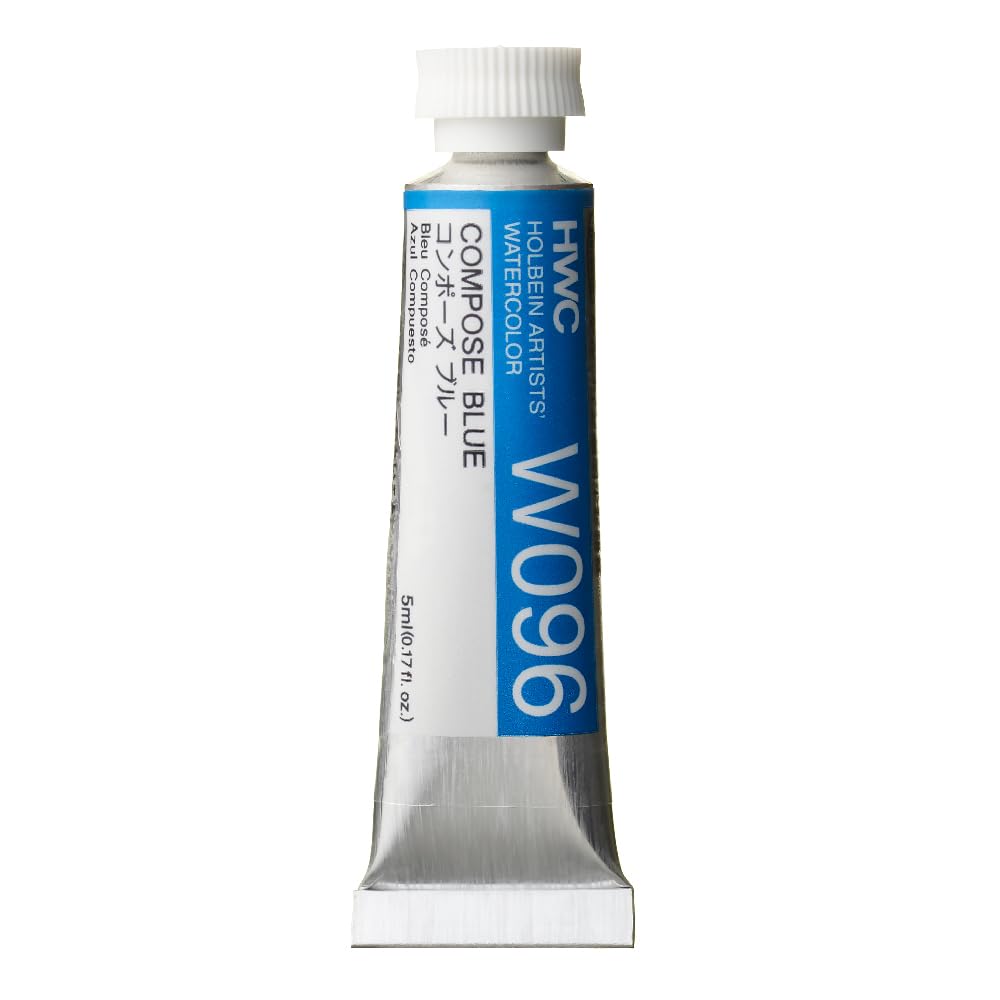 Holbein Watercolour : 5ml Tube COMPOSE BLUE