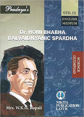 Buy Dr Homi Bhabha Balvaidnyanic Spardha English Madhyam - 