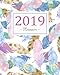 2019 Planner: Daily Weekly Monthly Calendar Planner | For Academic Agenda Schedule Organizer Logbook and Journal Notebook Planners With To To List | ... (planner 2018-2019 academic year) (Volume 4) by Vickie M. Francis