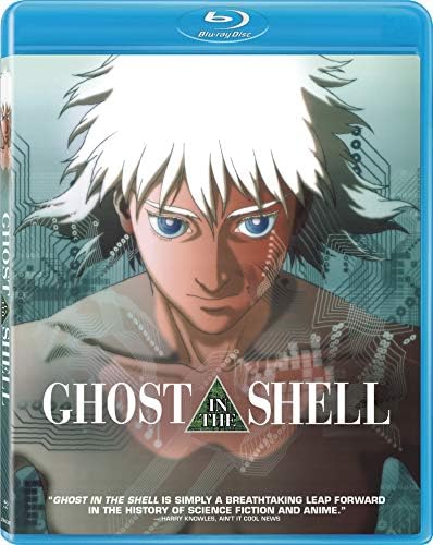 Amazon.com: GHOST IN THE SHELL 攻殻機動隊 FINAL EDITION [DVD