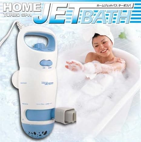 Amazon ホームジェットバス 自宅のお風呂がジェットバス ジャグジーバス ホームジェットバス ジャグジー風呂 Home Jet Bath Turbo Spa バスグッズ 通販 Amazon ホームジェットバス 自宅のお風呂がジェットバス ジャグジーバス ホームジェットバス ジャグジー風呂 Home Jet Bath Turbo Spa バスグッズ 通販