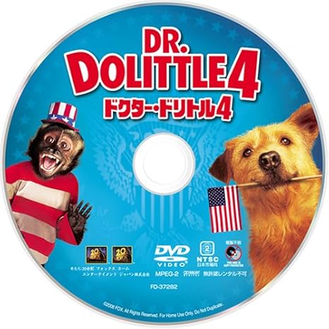 doolittles pet supplies
