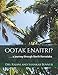 Ootak Enaitri: ...a journey through North Karnataka by Drs Rajani and Shankar Bennur, Harsha Bennur Iyer