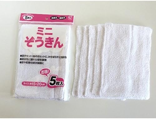 ミニ 雑巾