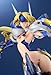Good Smile Blazblue Chronophantasma - Mu-12 PVC Figure