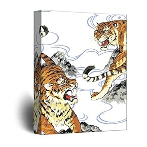 Drawing of Two Angry Tigers