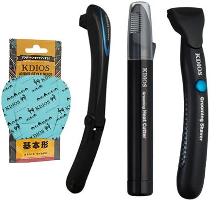 Amazon Co Jp ケディオス Kdios 男性用グルーミングヒートカッター シェーバー ボディシェーバー アンダースタイルガイド フルセット ビューティー