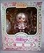 Good Smile Sakura Miku: Nendoroid Action Figure
