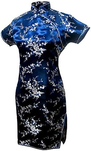 7FairyWomen's Navy Blue Floral Mini Chinese Evening Dress Cheongsam
