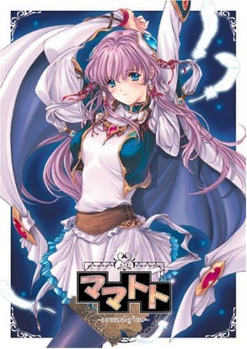 Amazon ママトト A Record Of War アダルトpcゲーム ソフトウェア