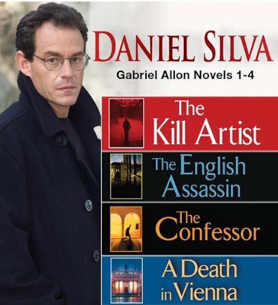 Daniel Silva Gabriel Allon Novels 1 4 Kindle Edition By Silva Daniel Mystery Thriller Suspense Kindle Ebooks Amazon Com