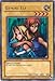Yu-Gi-Oh! - Gemini Elf (IOC-SE1) - Invasion of Chaos: Special Edition - Limited Edition - Ultra Rare