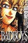BAD BOYS 第14巻