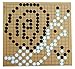 GeniusCells Go Game Board Reversible 19 x 19 | Chinese Chessboard Games | Travel Go Strategy Game Accessories Soft Leather | Anti-Wrinkle (Only Borad)