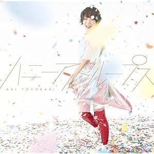 ハニーアンドループス(初回生産限定盤)