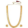 Aheli Wedding Wear Gold Tone Goddess Engraved On Coin Long Necklace Set South Indian Traditional Bollywood Fashion Jewelry Set Gift for Women