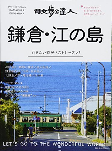 バックナンバー 表紙画像 2