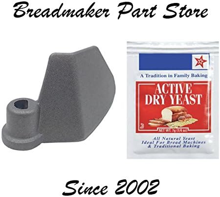 New Kneading Paddle for Cuisinart MODEL # CBK-100SSFR (aka CBK-100FR) Stainless Steel Horizontal 2.0-Lb Breadmaker Bread Maker Machine Dough Arm Mixing Blade PART # CBK-100PDL [Kneader/Yeast Bundle]