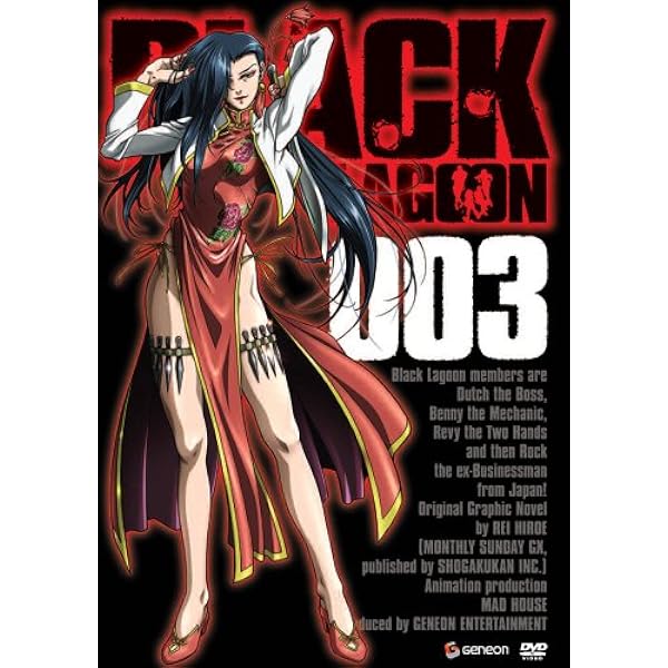 Amazon.com: Black Lagoon Volume 2 Limited (w/ Dog Tag